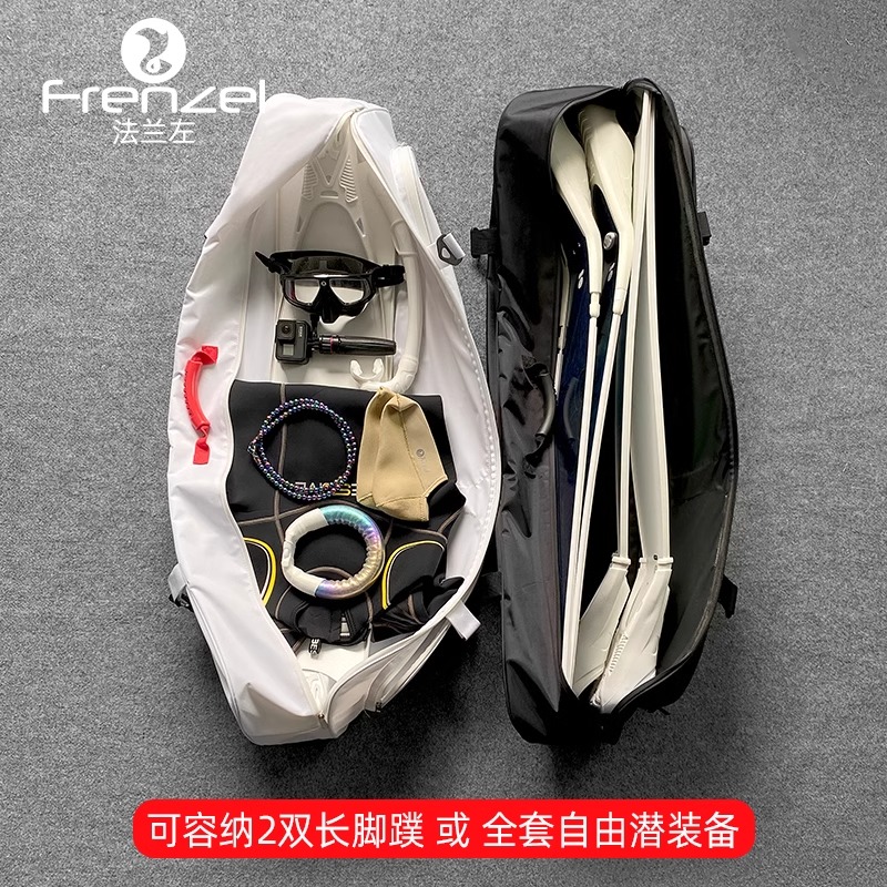 FRENZEL WaterProof Freediving  - Snorkel Dry Top 评论和价格