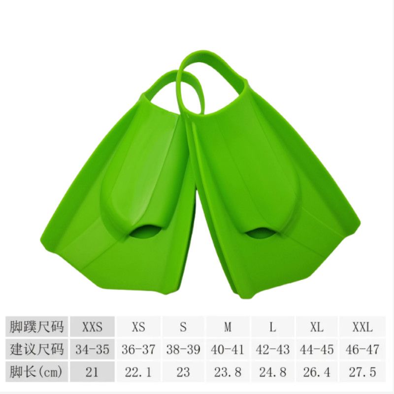 Children Adult High Speed Elit - Fin Diving Blade 评论和价格